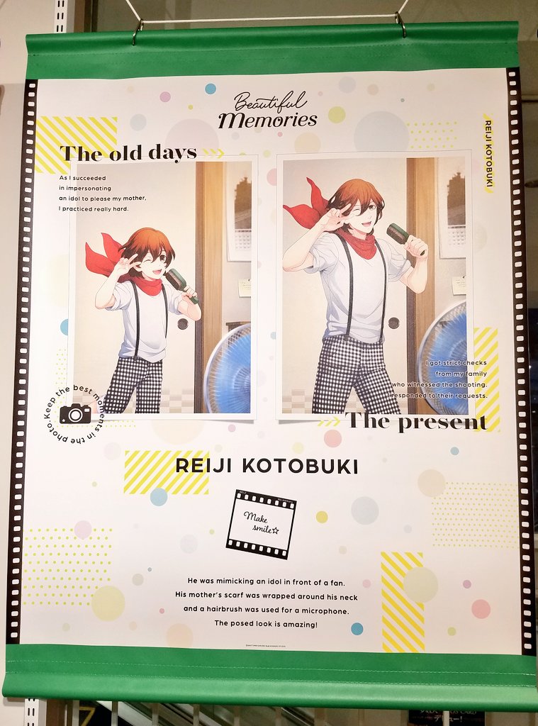 こみみ あとうたプリエリア プリンスキャットも既にいたので一応写真 カップルック着てたよ 渋谷マルイ Beautiful Memorys T Co V16qa8lhyc Twitter