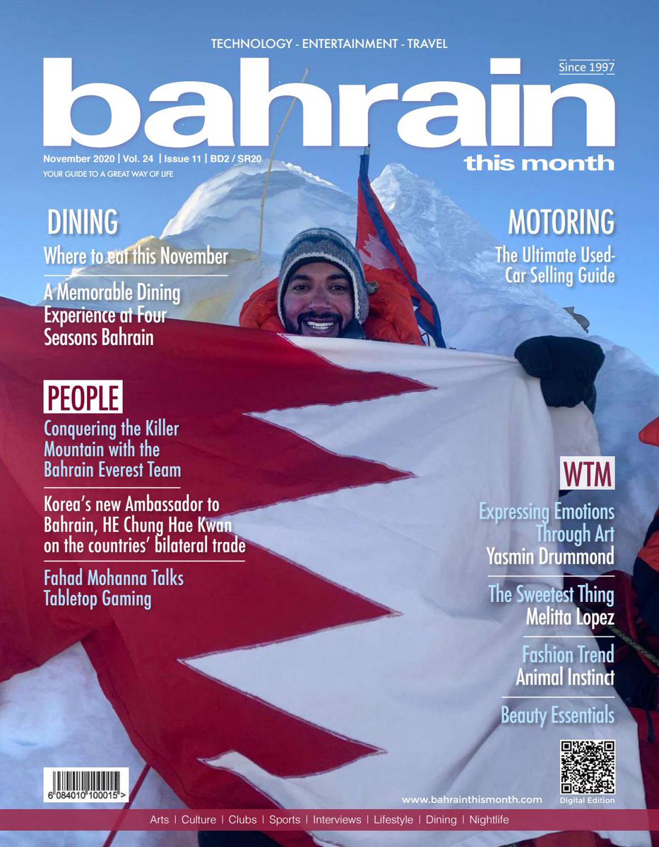 Bahrain Everest tweet media