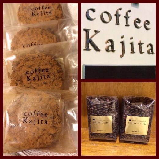 キャトル セゾン A Twitter 仙台 11 14 土 コーヒーカジタ販売 Coffee Kajita 入荷のお知らせ 名古屋にあるコーヒー専門店 Coffee Kajita のコーヒー豆と焼き菓子が入荷します キャトルセゾン Quatresaisonsc T Co T1nkgwj1xl T Co