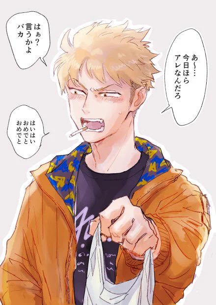 メディア欄見返したけどほんと色塗りに向き合ってる絵がマジでない 去年の自分の誕生日用に描いた諏訪さんの夢絵がようやく色塗ってるぐらい 