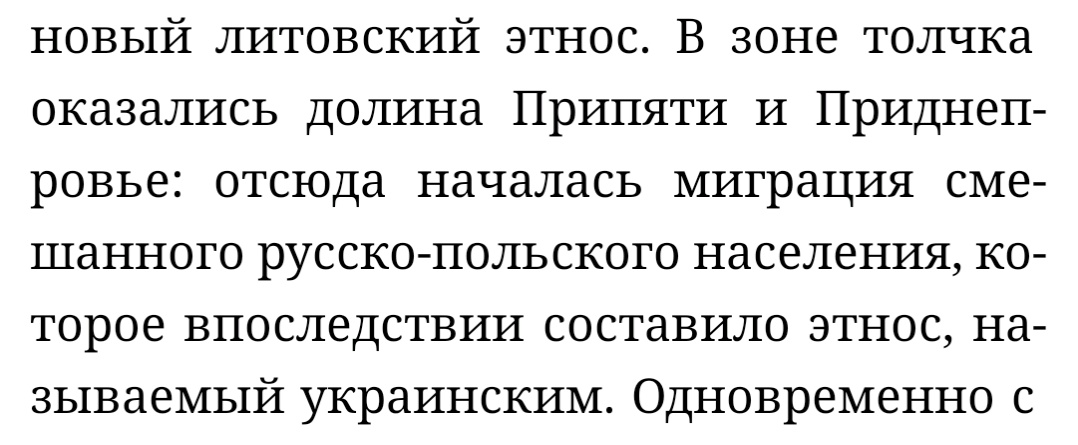 APEZDAL3's tweet photo. Твёрдо и чётко https://t.co/JIxdhLeCzN