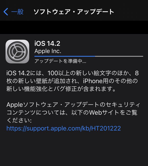 ゴキブリのtwitterイラスト検索結果 古い順