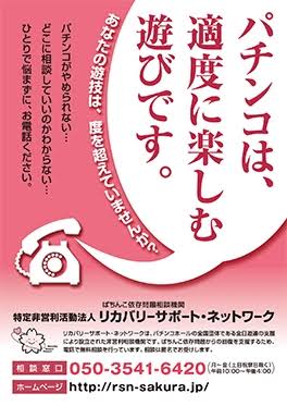 Mr_RIN_R's tweet photo. @mwt5j https://t.co/3MSBYz0pDu