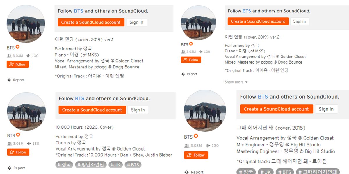 Most of the subsequent covers by Jungkook credit the Golden Closet for the Vocal Arrangements. Credited “Vocal Arrangement by 정국 @ Golden Closet”