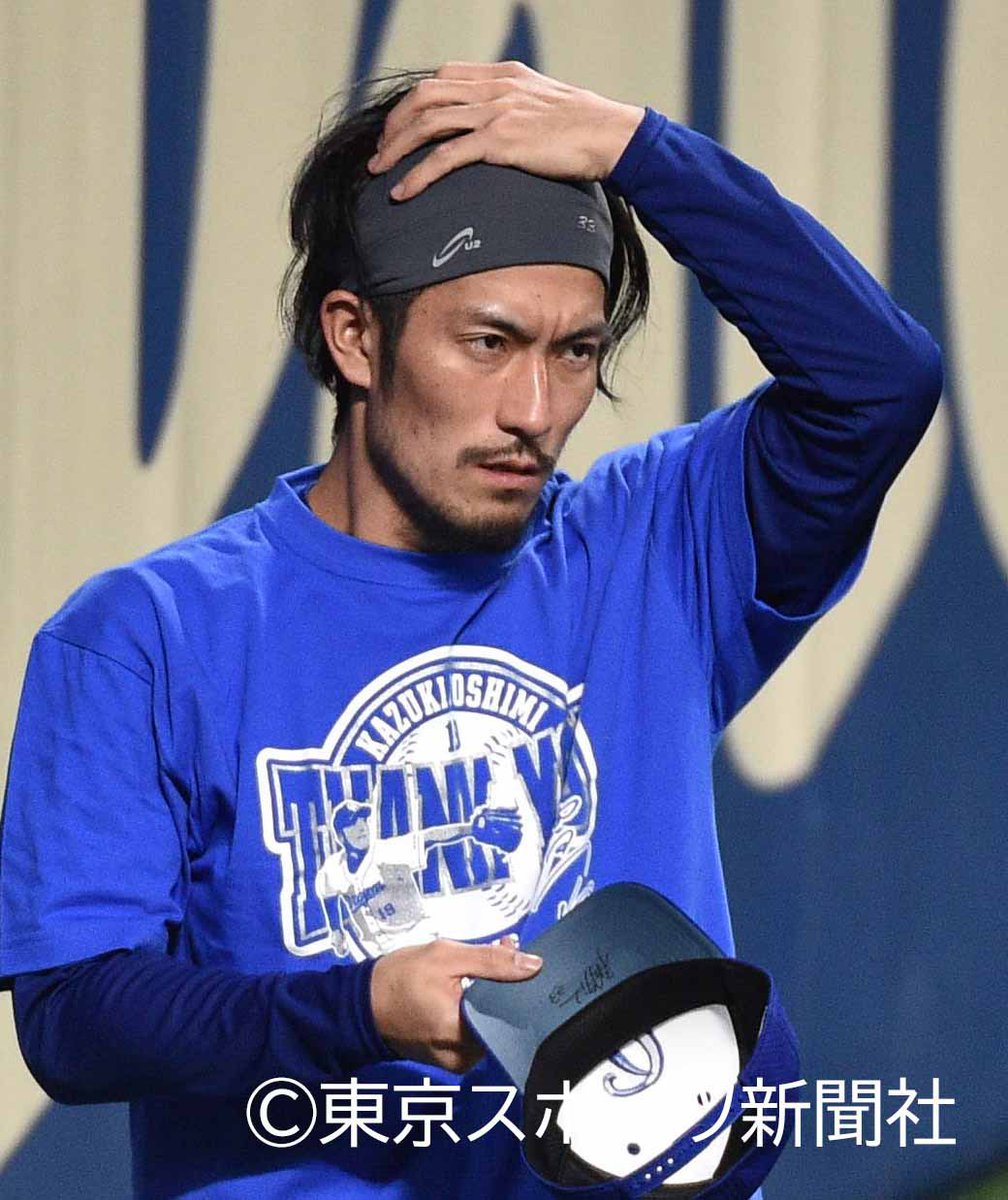 東スポ 中日ドラゴンズ取材班 本日の練習風景 祖父江大輔投手 イケメン顔も ドアラから両頬を触られながらの笑顔も どちらもいいですね Dragons 中日 ナゴヤドーム T Co I2fvojeemi Twitter