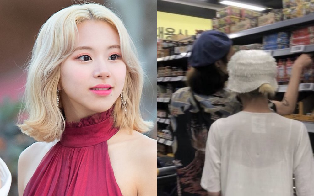 allkpop's tweet photo. Netizens fuel rumors TWICE's Chaeyoung is dating tattoo artist with more alleged evidence
https://t.co/d6u8Im2T5l https://t.co/1szsIm1SxR