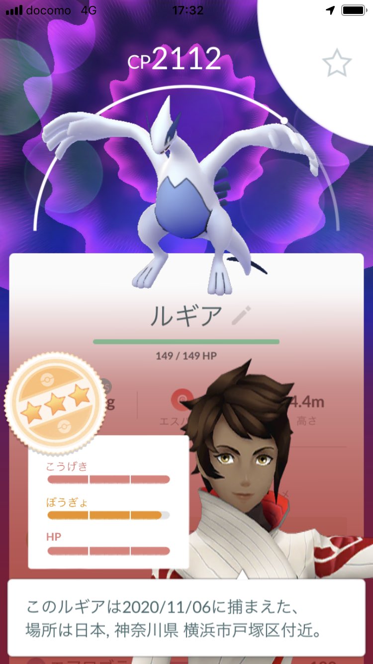 エアロブラスト Twitter Search Twitter