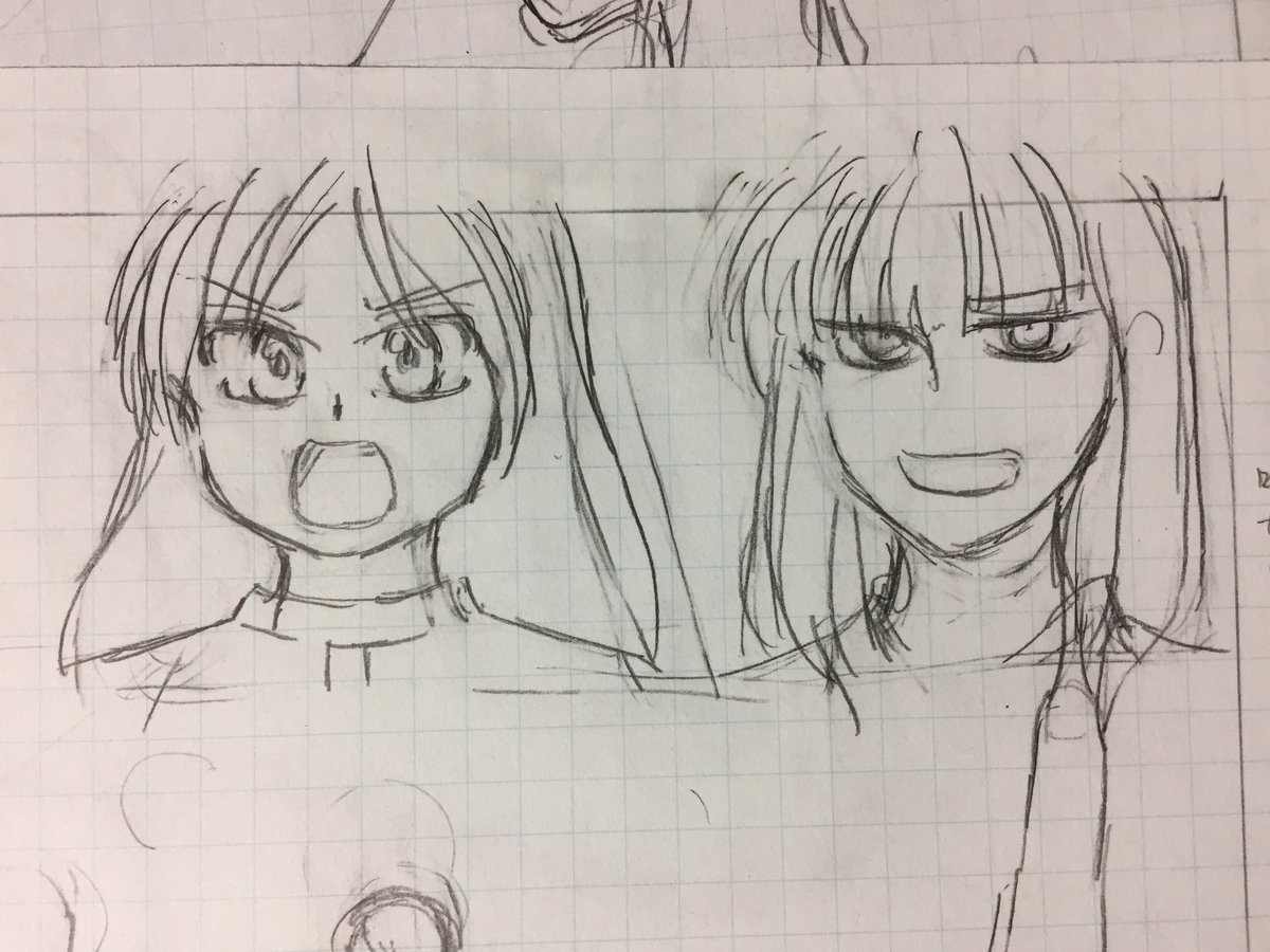 顔 