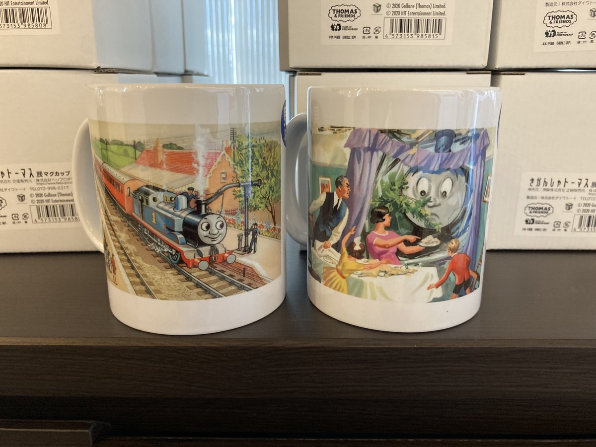 トーマス マグカップ Autos Honda Com Pe