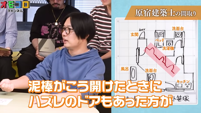 オモコロさん の人気ツイート 15 Whotwi グラフィカルtwitter分析 オモコロさん の人気ツイート 15 Whotwi グラフィカルtwitter分析