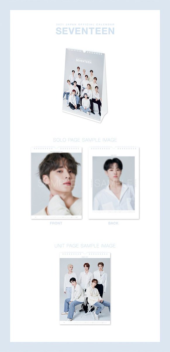 SEVENTEEN 2021 JAPAN CALENDAR