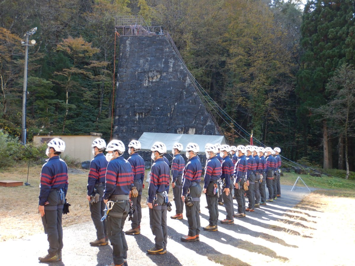 富山県警察山岳警備隊 Toyama Sangaku Twitter
