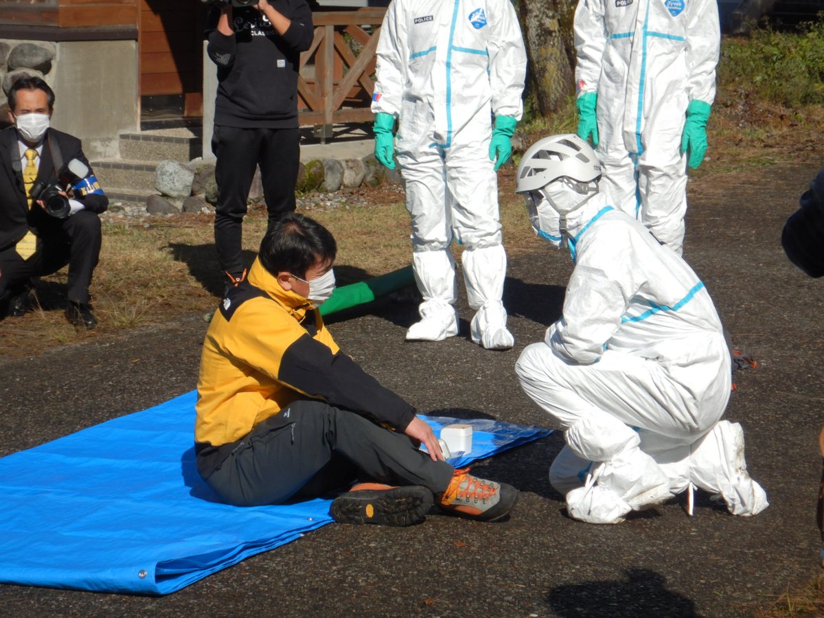 富山県警察山岳警備隊 Toyama Sangaku Twitter