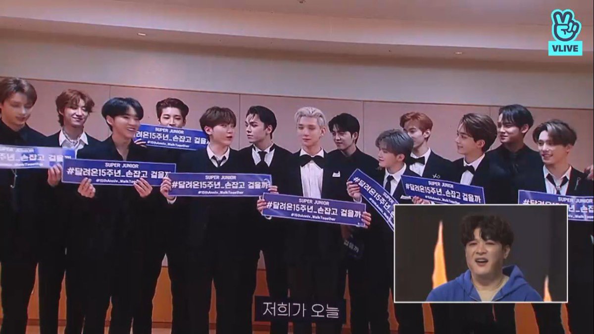 SJnELF's tweet photo. EXO Baekhyun, EXO Kai, Gfriend, and Seventeen congratulate Super Junior on their 15th anniversary <3 #15thAnniv_WalkTogether #달려온15주년_손잡고걸을까 #슈퍼주니어_15주년_다_죽여 https://t.co/Lb5srfFhsS