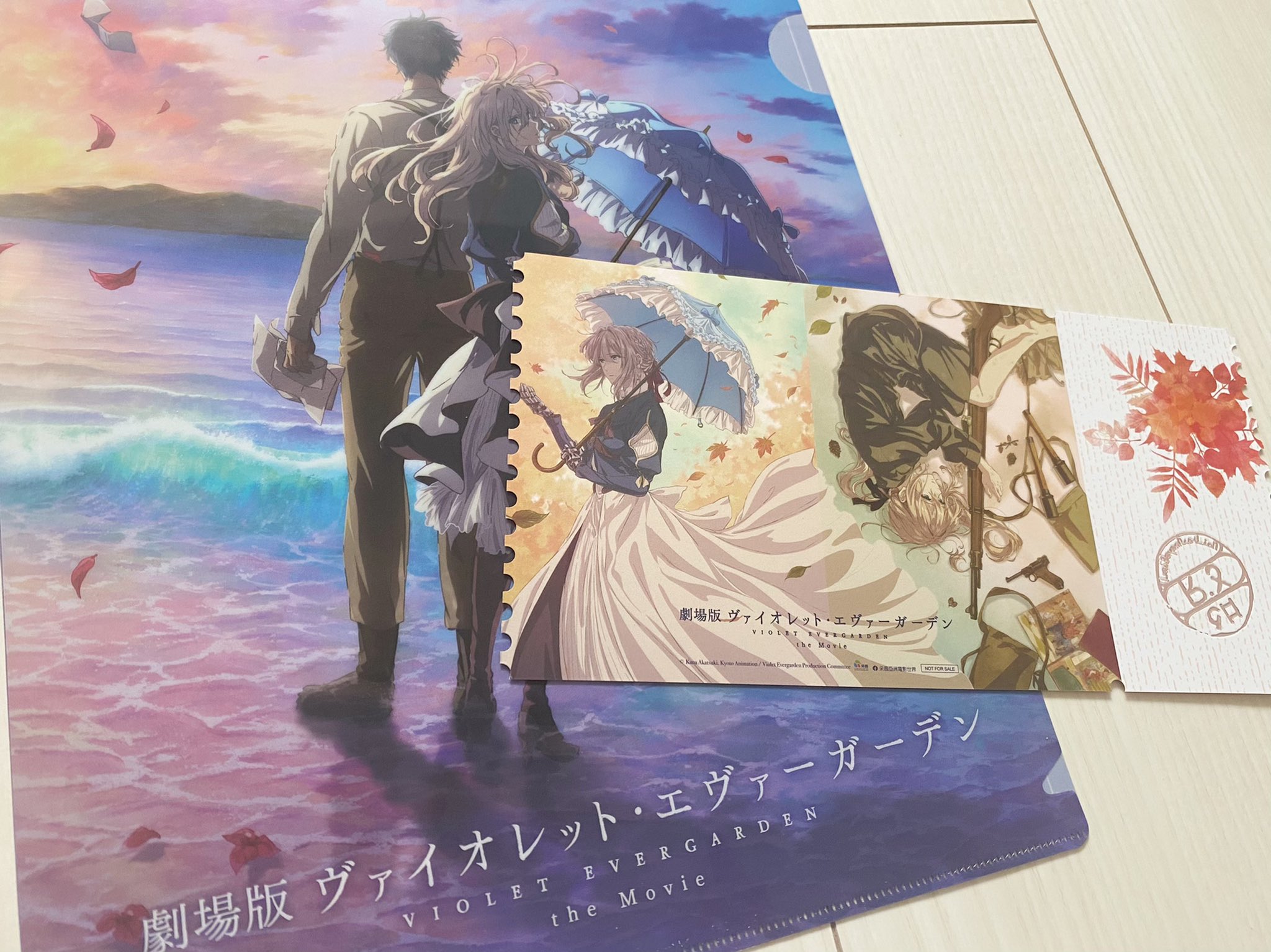 非売品】 映画 ヴァイオレット・エヴァーガーデン 台湾 限定