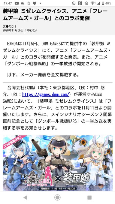 やかん 模型 S Recent Tweets 1 Whotwi Graphical Twitter Analysis