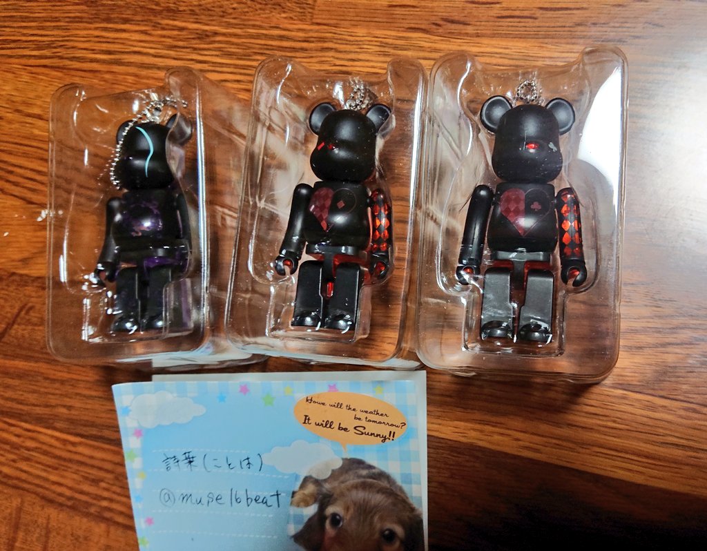 muse16beat's tweet photo. 【譲渡】ツイステ ツイステッドワンダーランド ベアブリック BE@RBRICK

譲)トレイ
     ケイト
     ジェイド

求)カリム 
     ヴィル
     マレウス

外箱無し
梱包、郵送方法  opp→プチプチ2重巻き→opp 定形外郵便
の対応で問題ない方

難しいかと思いますが、お気軽にお問い合わせ下さい。 https://t.co/wIpKyp8ZhX