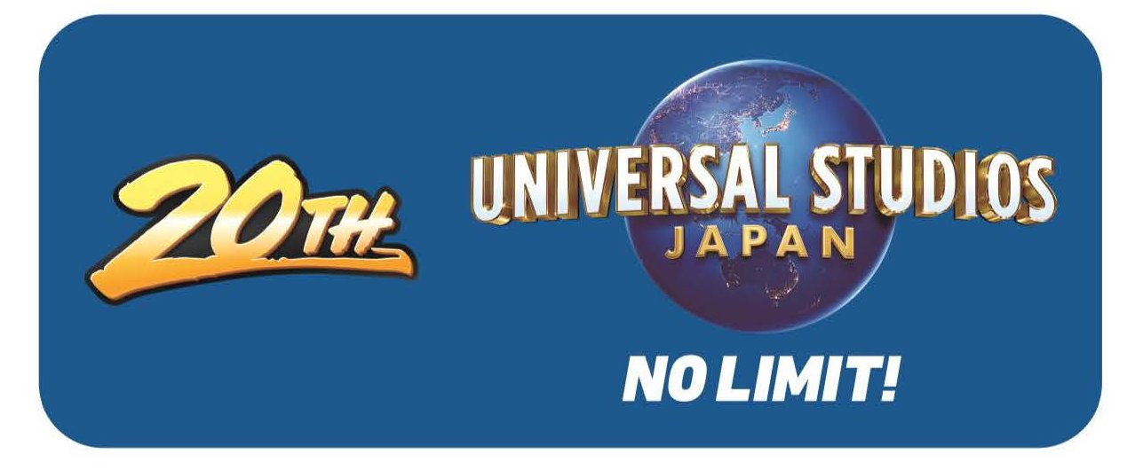 ｕｓｊのツボ ｕｓｊで出会った心温まる物語 Usj 21年の周年内容予想 テーマ No Limit ノー リミット 決定 春 Super Nintendo Worldオープン １日券値上予想 平日 ７８００円 ８３００円 休日 ８４００円 ８９００円 夏 ワンピース