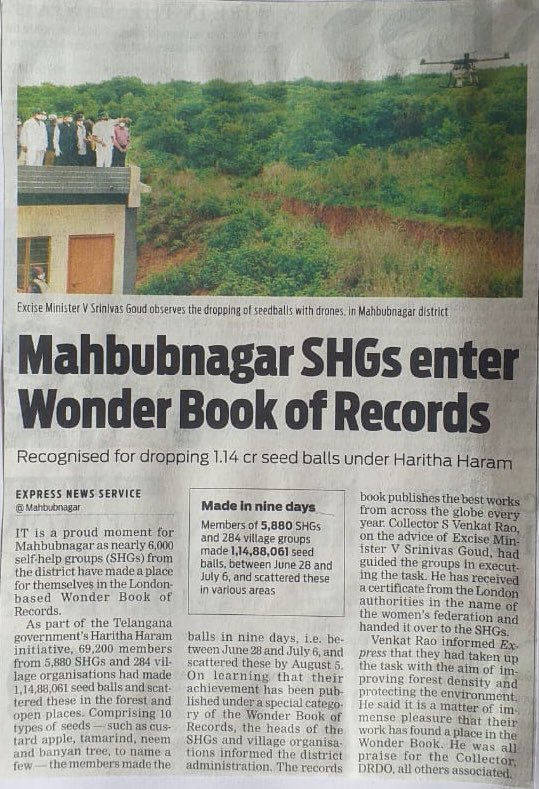 Collector_MBNR's tweet photo. #WorldRecord
#SeedBalls #TelanganakuHarithaharam
#SHGMovement
#MyMahbubnagar https://t.co/H4a5oRSrek