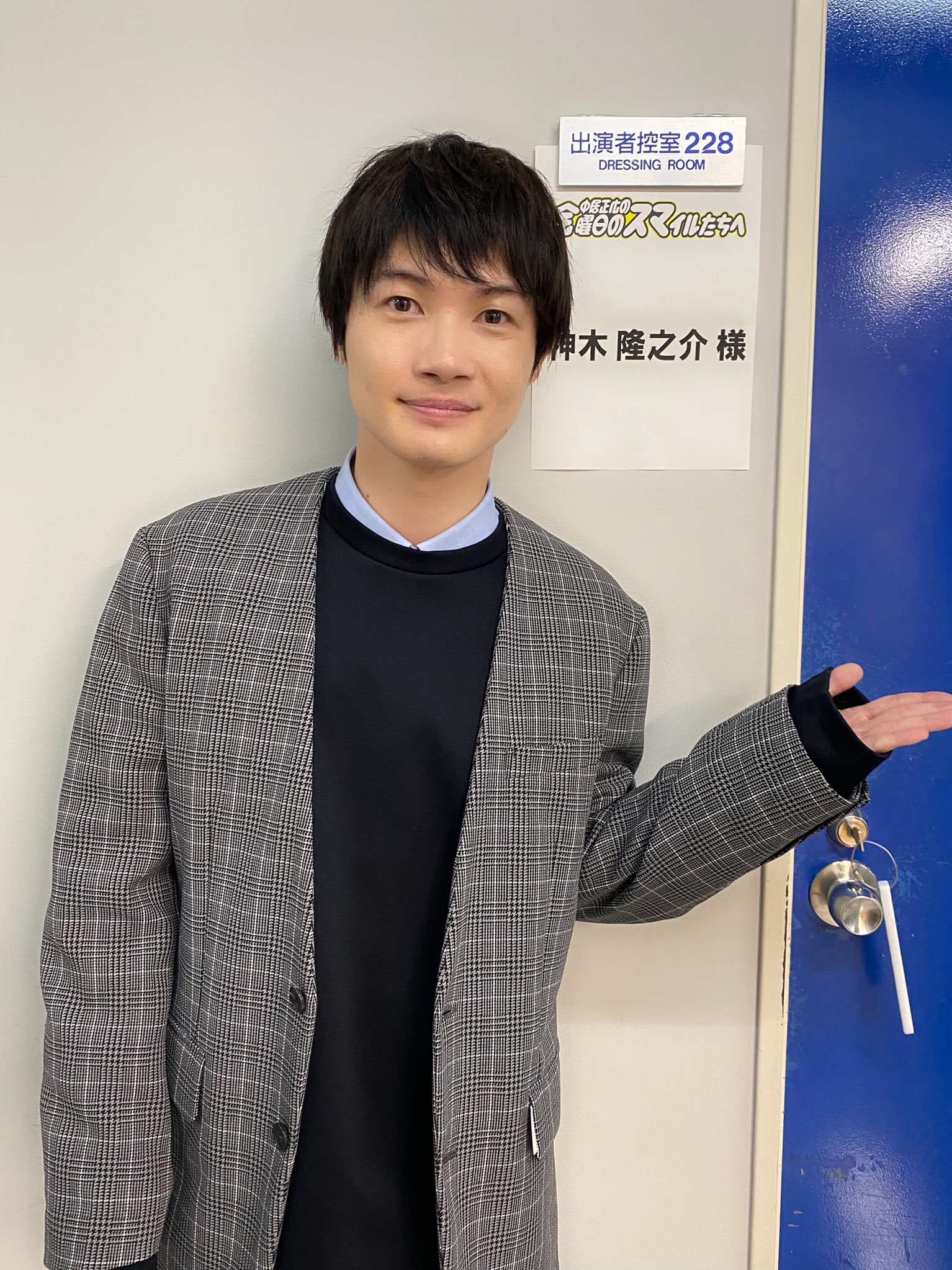 神木隆之介 本日 57 放送 Tbs 中居正広の金曜日のスマイルたちへ に出演いたします 中居さんしか知らないエピソードや懐かしい映像 盛りだくさんな内容になっているそうです ぜひご覧下さい 神木隆之介 本日 57 放送 Tbs 中居正広の金曜日のスマイルたちへ に出演いたします 中居さんしか知らないエピソードや懐かしい映像 盛りだくさんな内容になっているそうです ぜひご覧下さい