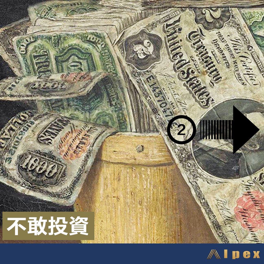 AlpexGlobal's tweet photo. 《投資失敗的四大原因》
什麼原因阻礙你賺錢？你犯了以下毛病嗎？點擊圖片看看你中了多少樣。

立即註冊ALPEX交易所，參與抗通脹資產: https://t.co/OFjtyrJujK 
更多資訊，盡在GenFi博客: https://t.co/pPke7IgOmd

✅投資失敗的四大原因 https://t.co/zzb6BLs6ML