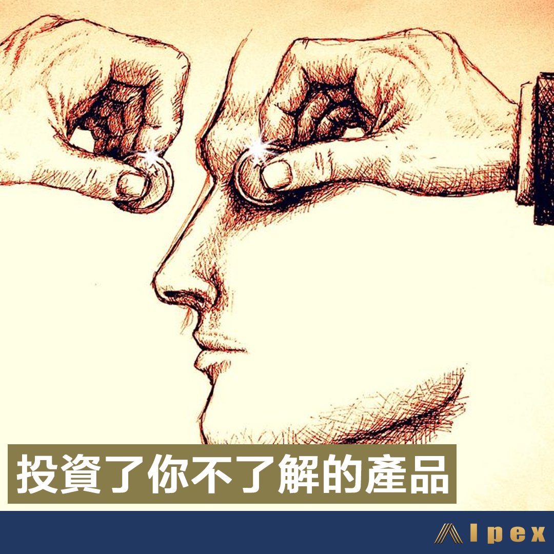 AlpexGlobal's tweet photo. 《投資失敗的四大原因》
什麼原因阻礙你賺錢？你犯了以下毛病嗎？點擊圖片看看你中了多少樣。

立即註冊ALPEX交易所，參與抗通脹資產: https://t.co/OFjtyrJujK 
更多資訊，盡在GenFi博客: https://t.co/pPke7IgOmd

✅投資失敗的四大原因 https://t.co/zzb6BLs6ML