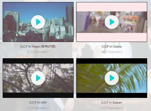 Jungkook subsequently released more G.C.F., short films starring BTS members in different locations around the world.