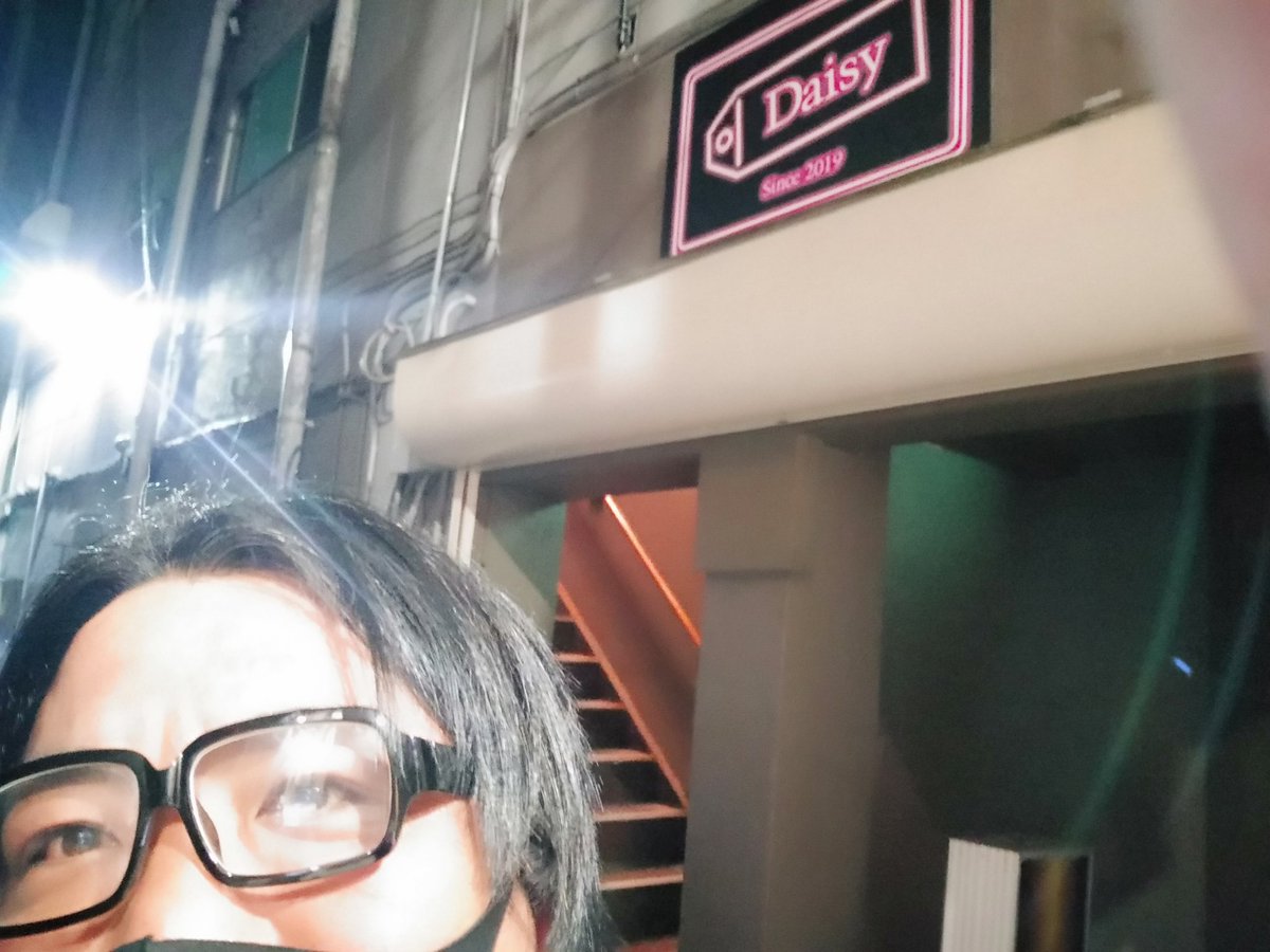 jigurock1011's tweet photo. はいほい!解禁★
明日19時から
下仁田ウエーブラジオさん
【BEAT CHILD/BEAT ROCK CLUB】
先日ゲストで収録な
やつを
送るぜ!
ヨロシクっ★
#BEATCHILD
#BEATROCKCLUB
#下仁田放送
#じぐろ京介
#配信
#POKEFACE https://t.co/YhqjQBOAVP