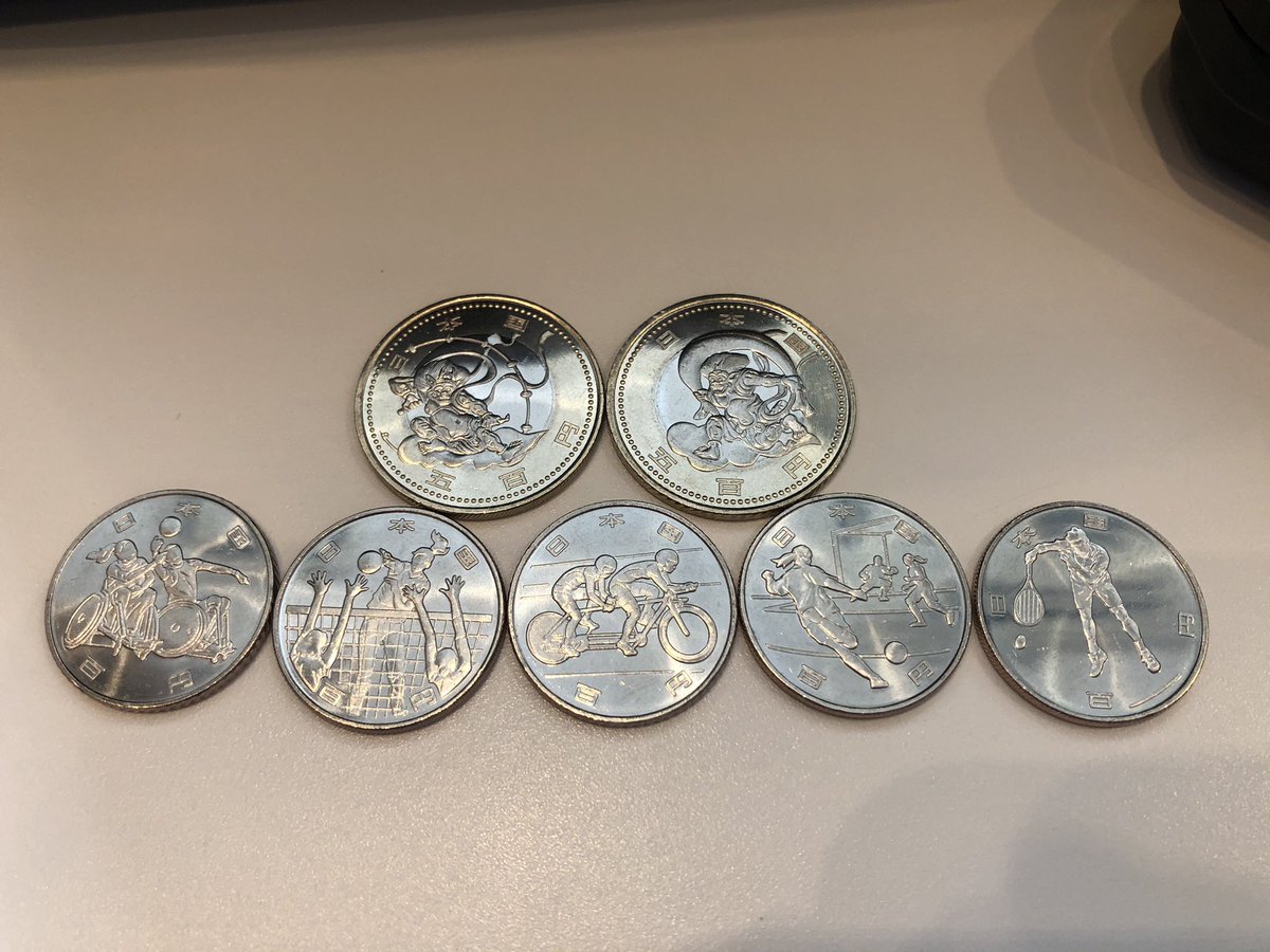 東京オリンピック パラリンピック記念硬貨の販売開始 風神雷神柄がかっこよくて興味なかった人も交換したくなってる模様 Togetter