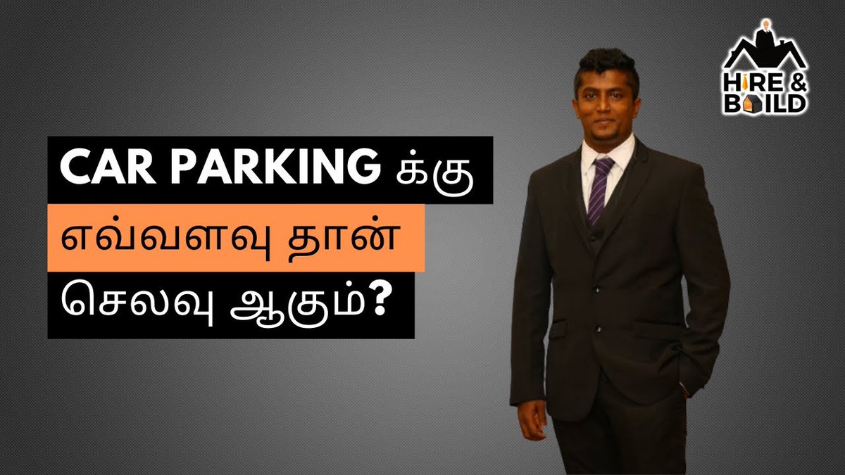 Want to know about car parking construction costs? This video will explain clearly how much car parking costs in house construction. 
#Carparkingconstructioncost #Carparkingcost #carparkingbudget
zcu.io/7aZc