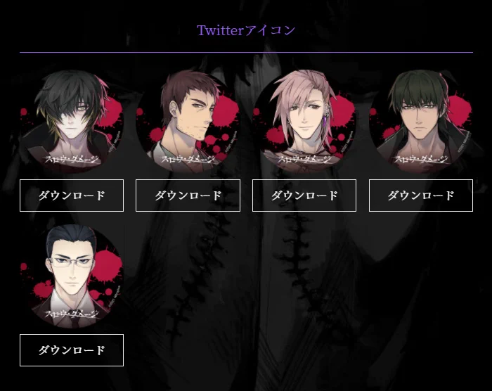 ニトロキラル on X: 