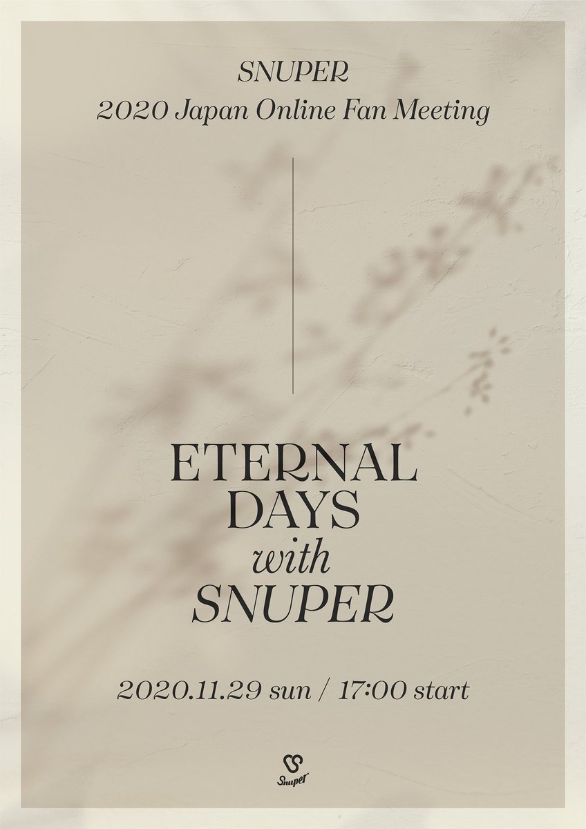 SNUPERJAPAN's tweet photo. ［📣］

#SNUPER 
2020 Japan Online Fan Meeting
~Eternal Days with SNUPER~ 
✨🌈開催決定🌈✨

👀👇🐾
https://t.co/CZe9MPbCSX

#스누퍼
#Eternal_Days_with_SNUPER https://t.co/Gx8SCmpR1O