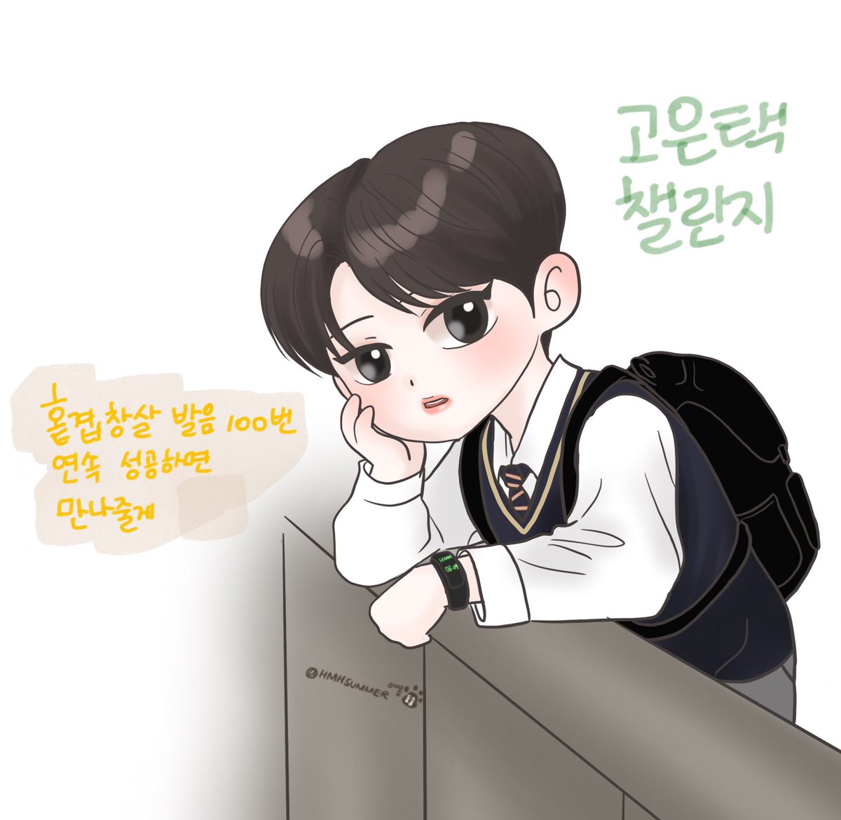 bookmandongled's tweet photo. #황민현 #민현 #hwangminhyun #라이브온 #고은택
은택선배가 고백을 거절하는 방법. 
선배 난 그래도 홑곁창샬. 홋겹창살...도전할래요. https://t.co/SHiQXQWLuW