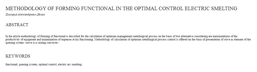 DmitriyDemin5's tweet photo. 🔗 https://t.co/kxAfF4eSvG
📰 Methodology of forming functional in the optimal control electric smelting
👤 Dmitriy Demin
#functional #queuing_system #optimal_control #electric_arc_smelting https://t.co/Whod2q7HuE