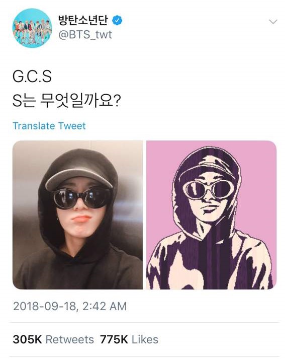 On September 28th 2018, Jungkook used the caption G.C.S for an art work he made and asked what fans thought that meant. He later revealed it to mean “Golden Closet Sketch”. Another branch of the Golden Closet Studio was born – the G.C.S
