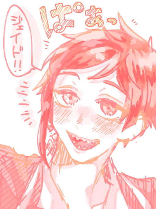 rkgk
?いないけど?? 