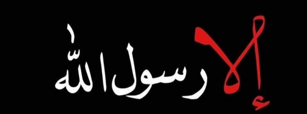 abughanim73's tweet photo. #مقاطعه_المنتجات_الفرنسيه10
#مقاطعه_المنتجات_الفرنسيه9 
#مقاطعه_المنتجات_الفرنسيه8 
#مقاطعه_المنتجات_الفرنسيه7 
#مقاطعه_المنتجات_الفرنسيه6 
#مقاطعه_المنتجات_الفرنسيه5 
#مقاطعه_المنتجات_الفرنسيه4 
#مقاطعه_المنتجات_الفرنسيه3 
#مقاطعه_المنتجات_الفرنسيه2
#مقاطعه_المنتجات_الفرنسيه1 https://t.co/LKSzbnFwFM