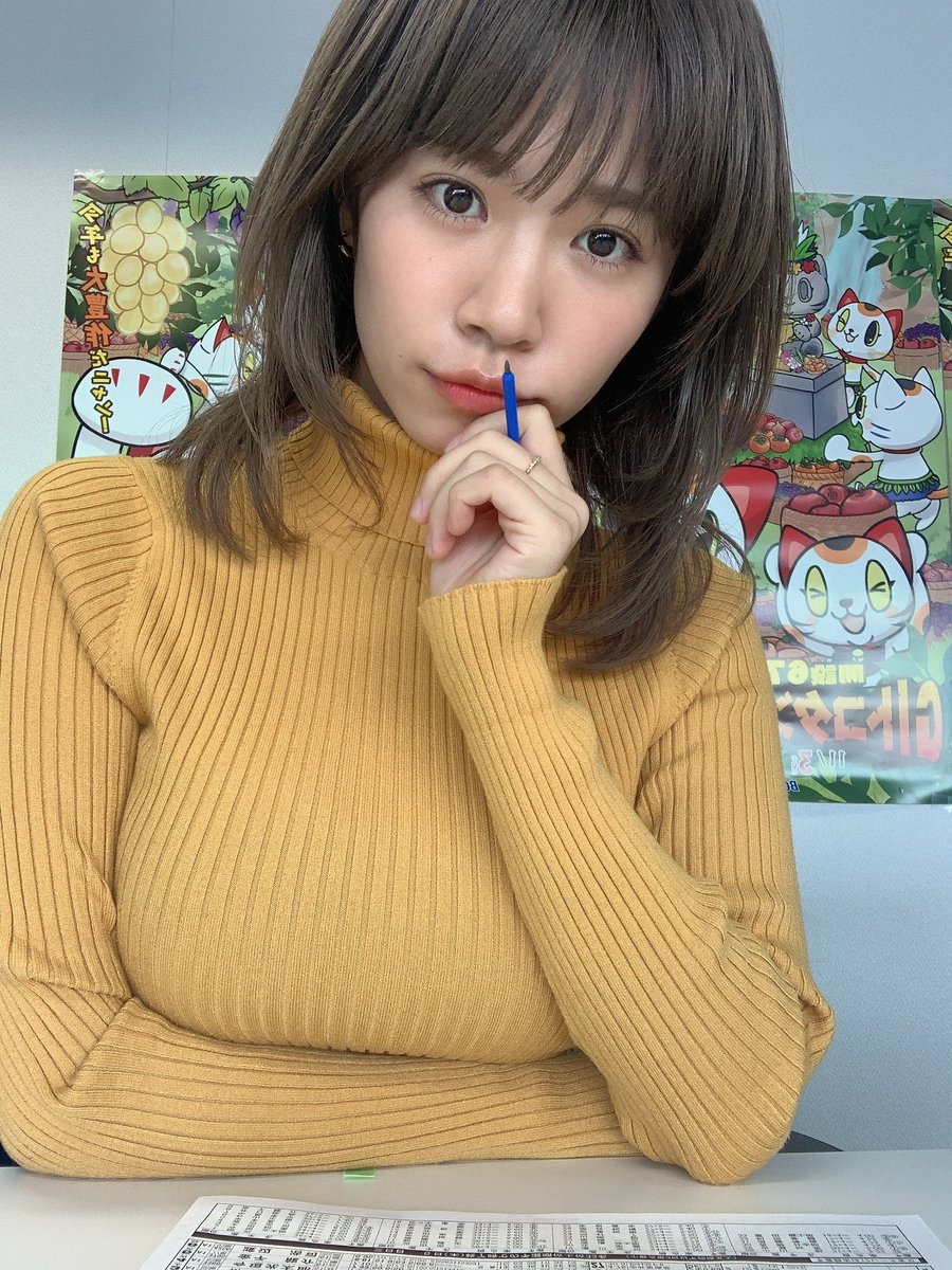 菜乃花 tweet media