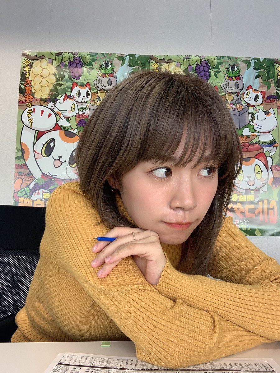 菜乃花 tweet media