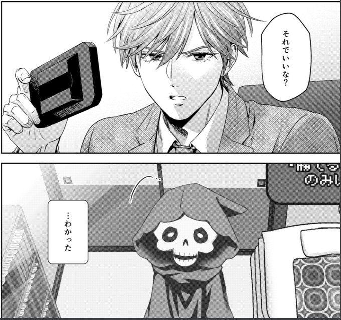 キョカツカサさん の人気ツイート 1 Whotwi グラフィカルtwitter分析 キョカツカサさん の人気ツイート 1 Whotwi グラフィカルtwitter分析