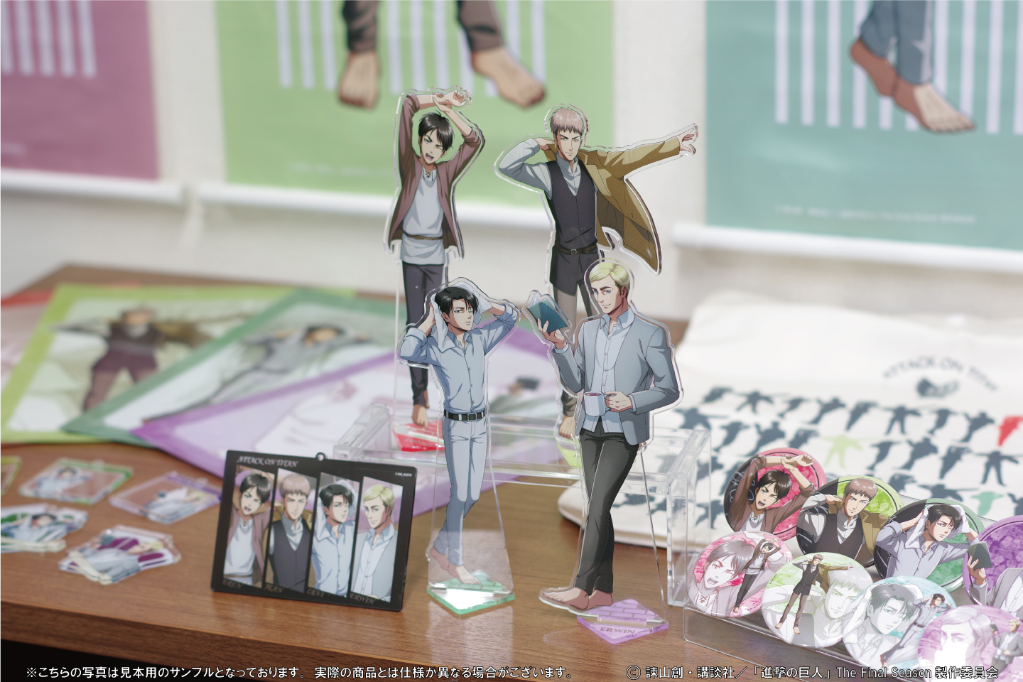 超安い リヴァイ 進撃の巨人 アクリルスタンド 平和な日常 アニメイト限定 キャラクターグッズ Superiorcarbide Com