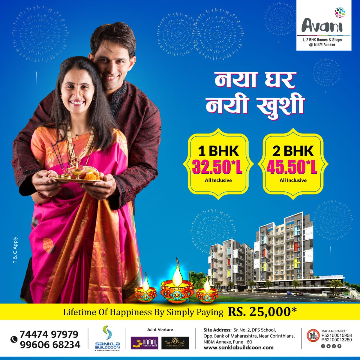sankla9922's tweet photo. #FestiveSeason #diwalispecialoffer
Book your dream home at Avani, and get lifetime happiness.
👉Book by paying Rs. 25,000*/-
RERA No. : P52100013250/P52100015958
📞7447497979/ 9960668234
#sanklabuildcoon #avani #punehomes #DreamHome #AffordableHomes #FlatsinPune #ModernAmenities https://t.co/prnjVdd7Tp
