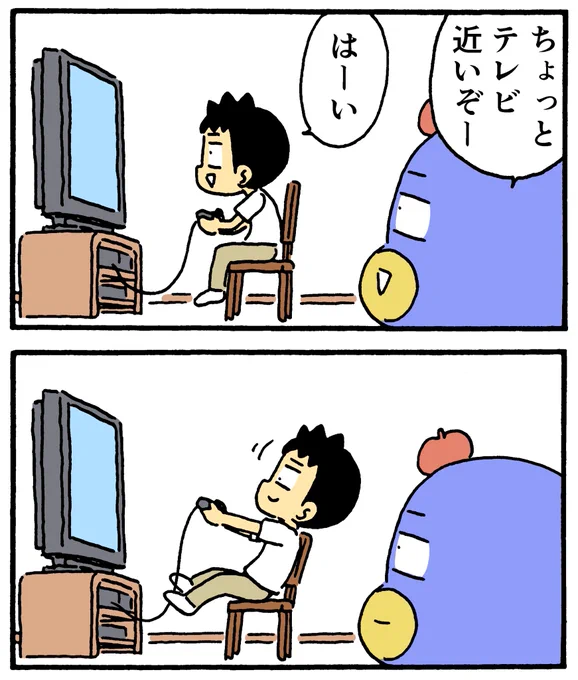 焼け石に水 