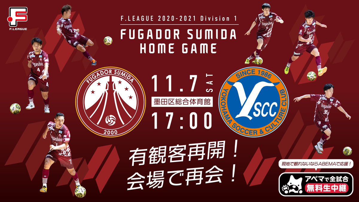 ボール Ghljiyuows5u5ok Twitter