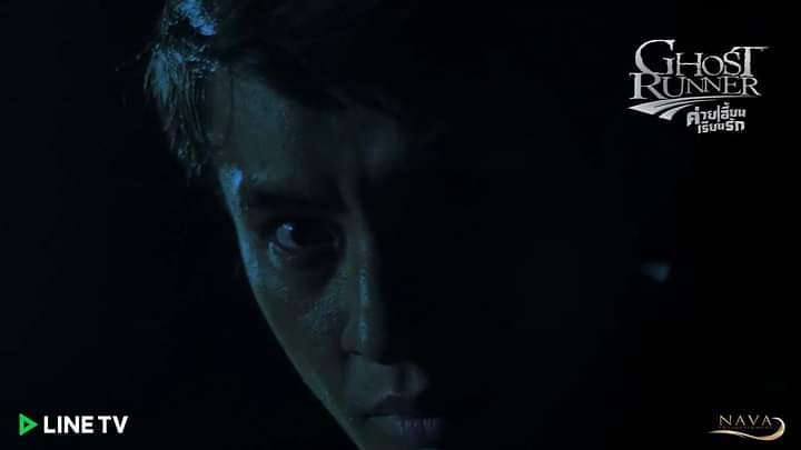 Ghostrunner2020's tweet photo. เขาคือ ปริศนา แห่งดอนป่าทับ  หลายคนบอกดูแล้ว งงๆ อยากรู้ว่าเรื่องราวเป็นอย่างไร #พลาดไม่ได้เด็ดขาด วันนี้ 1 ทุ่มตรง LINE TV
#Ghostrunner 
#navaentertainment https://t.co/BDFR52hLRO