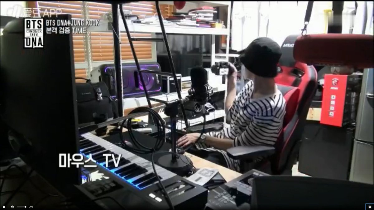 The comeback show of DNA (September 2017) featured some clips of the Golden Closet in Jungkook's room.The equipment includes desktop computer, recording setup, speakers, MIDI controller, audio Interface, among other things.