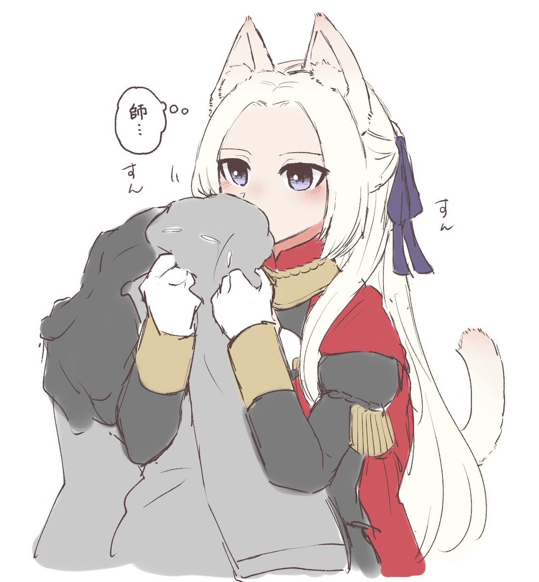 師の外套 
