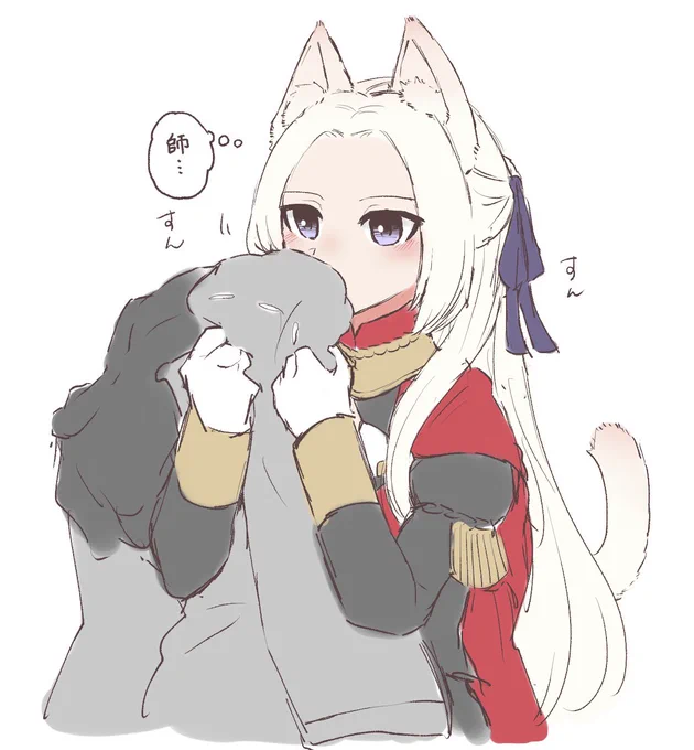 師の外套 