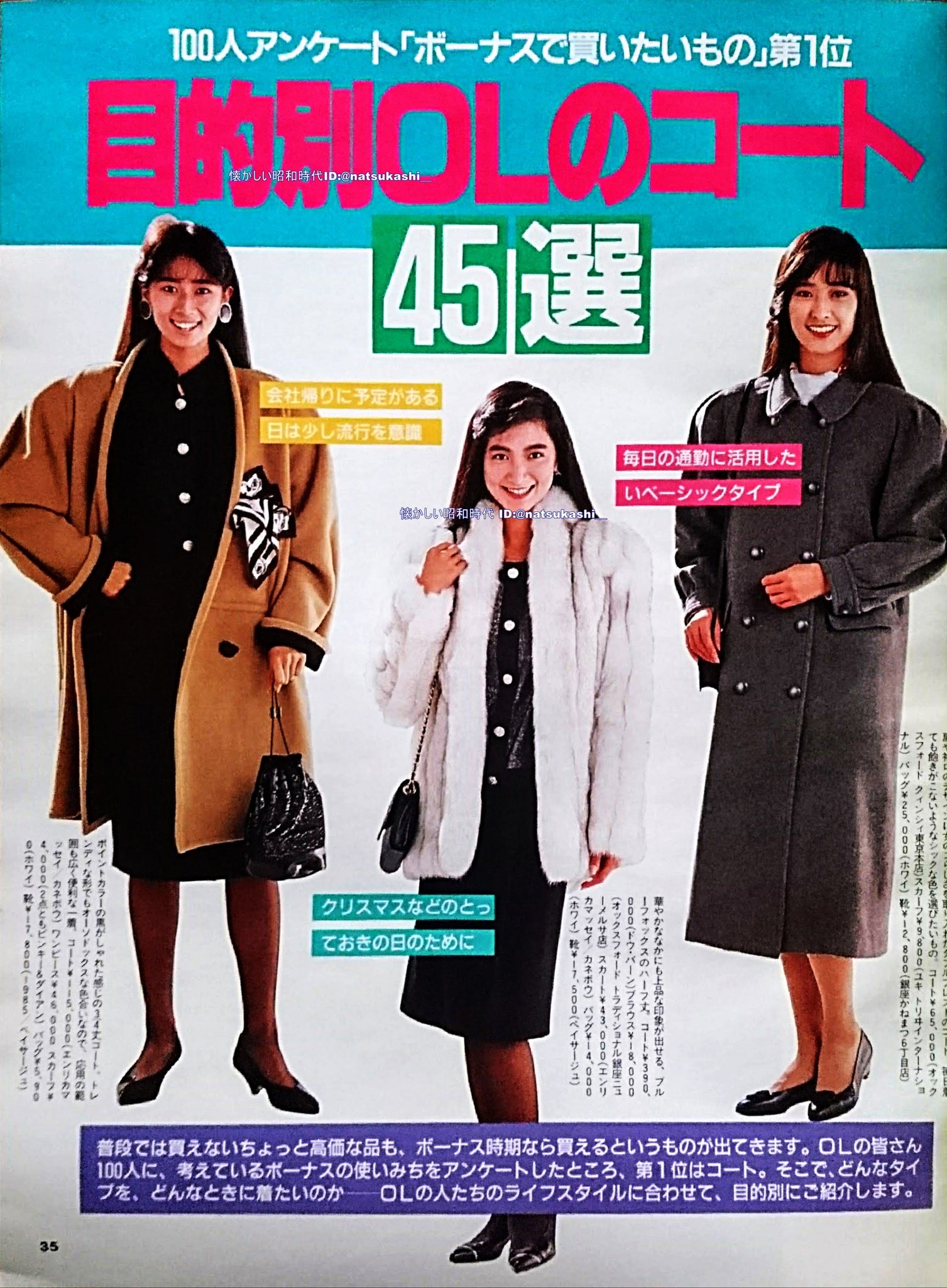 EmIVkVbUcAA-A3J.jpg:large