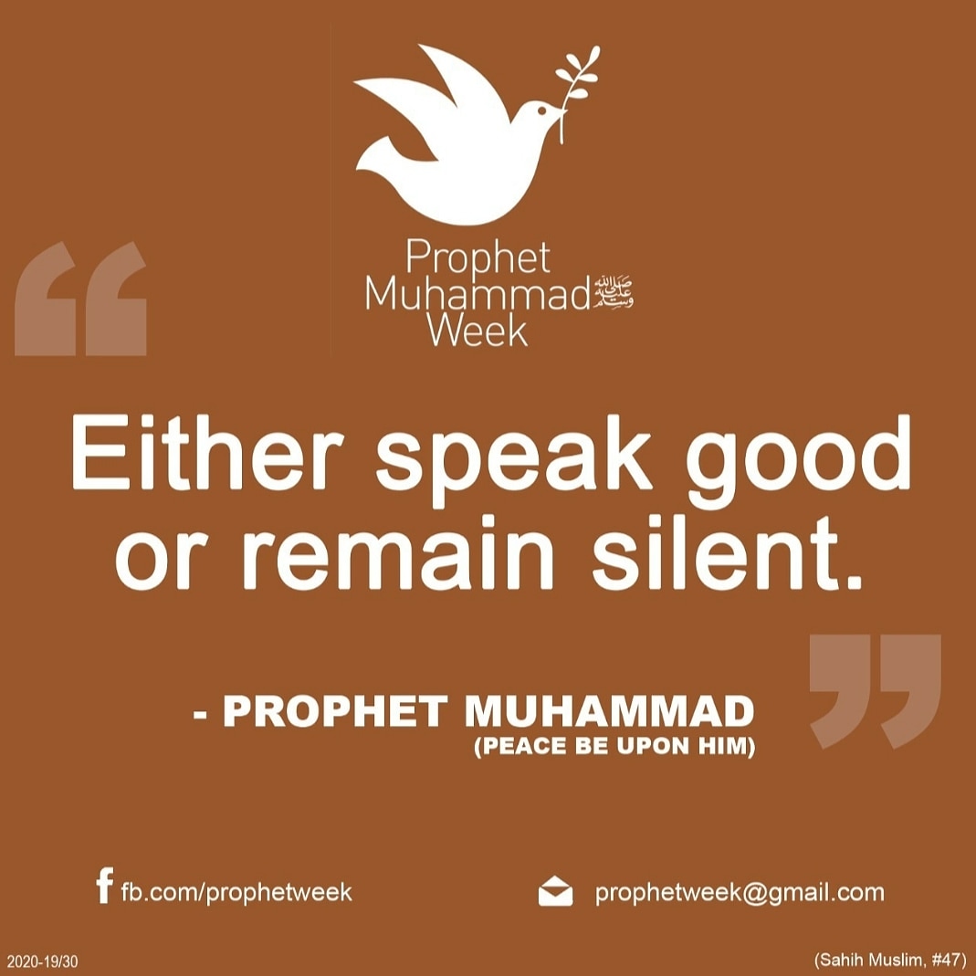 MentorAthar's tweet photo. Today's PMW Quote :
#speakgood #silenceisgolden
#ProphetMuhammad #ProphetMuhammadWeek #Prophetweek #PMW #ProphetofHumanity
https://t.co/6Or5S8YdC4
@prophetweek
@TSSFKS https://t.co/MGyfkTK9hU